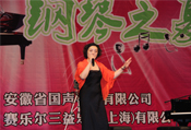國聲音樂鋼琴大師孫韻現(xiàn)場(chǎng)教學(xué)