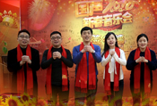 國聲祝大家新年快樂